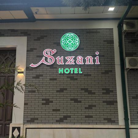 Hotel Suzani ซามาร์คันด์ ภายนอก รูปภาพ