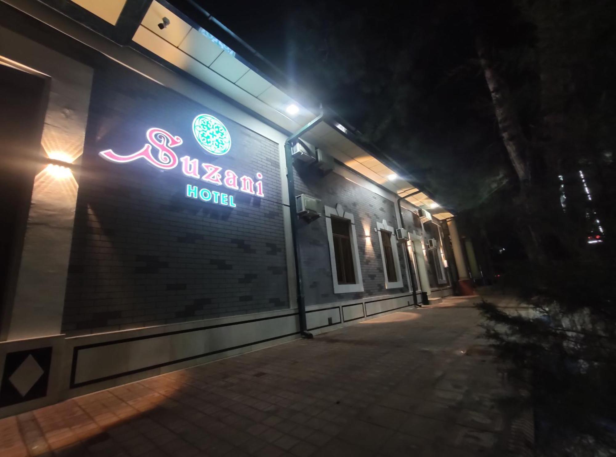 Hotel Suzani ซามาร์คันด์ ภายนอก รูปภาพ